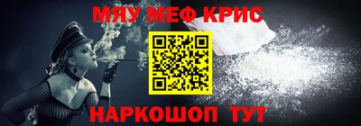 метадон Волжский