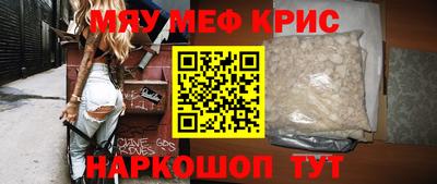 метадон Волжский