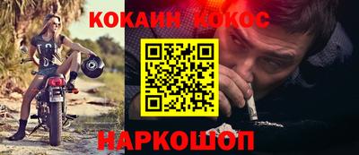 ALPHA PVP Волжск