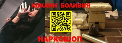 метадон Волжский