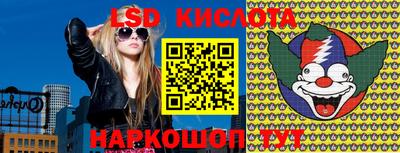 метадон Волжский