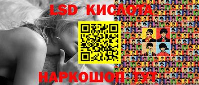 ALPHA PVP Волжск