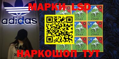 мефедрон VHQ Волгодонск