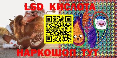 ALPHA PVP Волжск