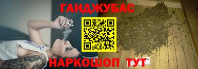 ALPHA PVP Волжск