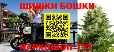 ALPHA PVP Волжск