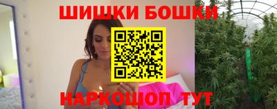 ALPHA PVP Волжск