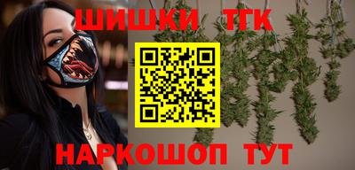 метадон Волжский