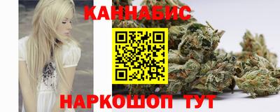 ALPHA PVP Волжск