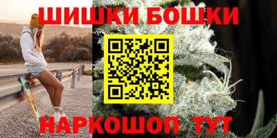 метадон Волжский
