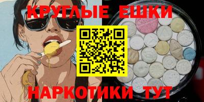 метадон Волжский