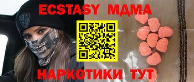 метадон Волжский