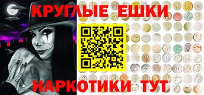 метадон Волжский