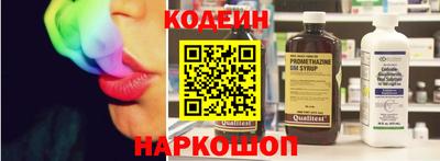 метадон Волжский