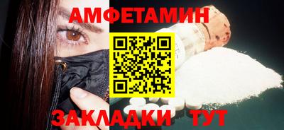 метадон Волжский