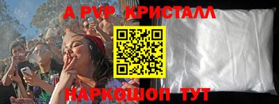 метадон Волжский