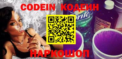 каннабис Свободный