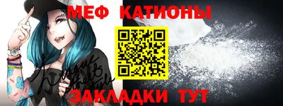 метадон Волжский