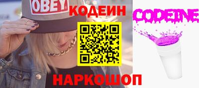 метадон Волжский