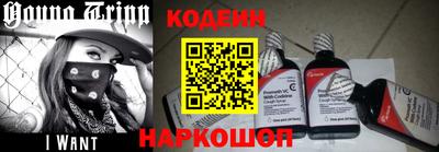 метадон Волжский