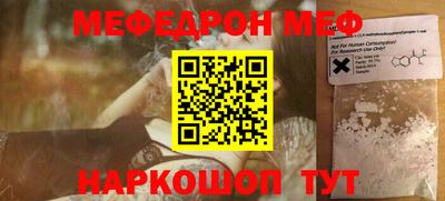 метадон Волжский