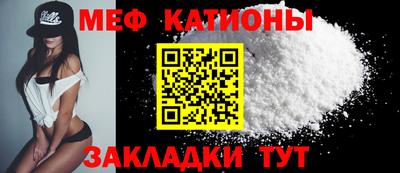 ALPHA PVP Волжск
